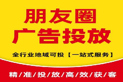 百度竞价推广公司案例探讨：如何优化广告创意